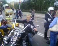 Данил Долгонюк