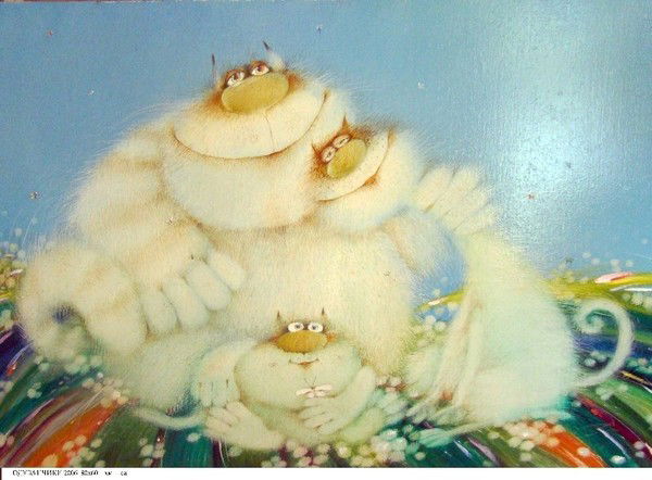 Ирина Гордиенко