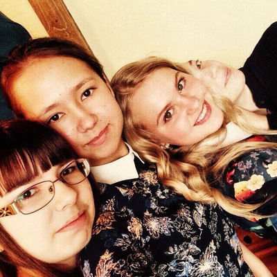 Александра Ананьева