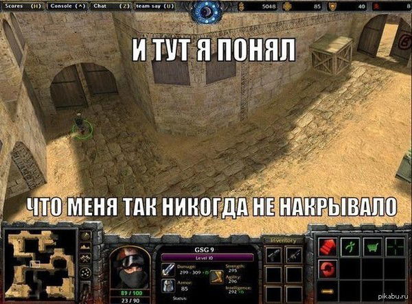 Жанибек Калбагаев