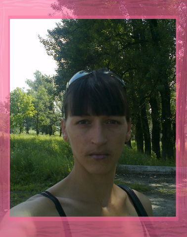 Татьяна Терещук