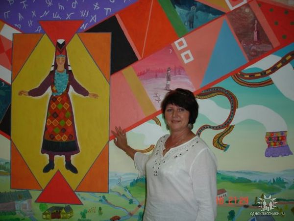 Галина Юсупова