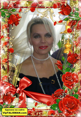 Людмила Доронина