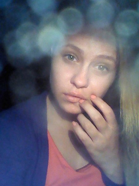 Марина Александровна