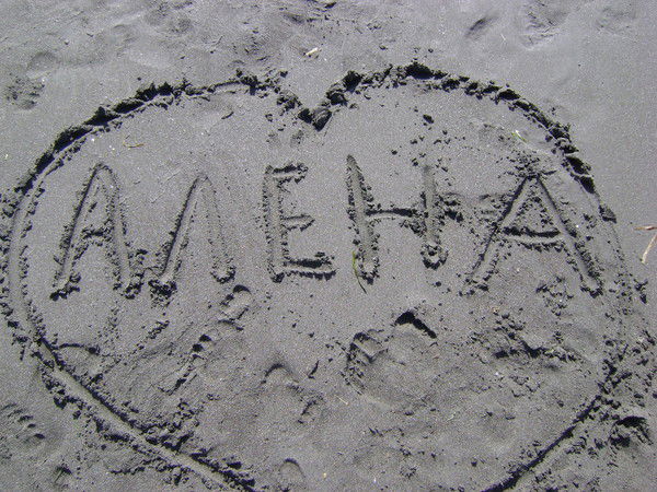 *алёнушка** ***