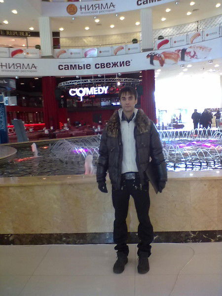 _ Валерьян _