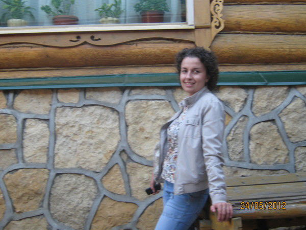 Екатерина Хайруллина