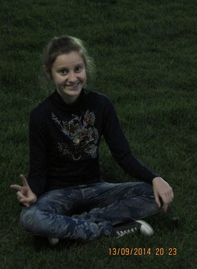 Устинья Овсянникова