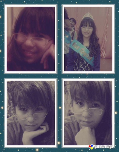 Амина Абилкаирова