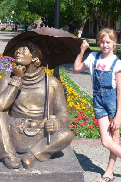 Саша Косарева