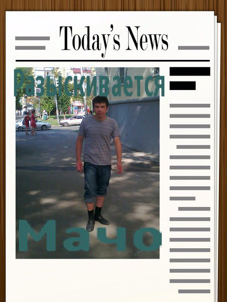 ****nurik**** Гульбаев