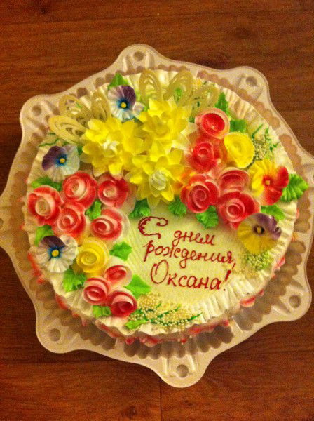 Оксана Бохон