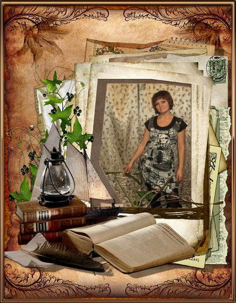 Наталья Агафонова