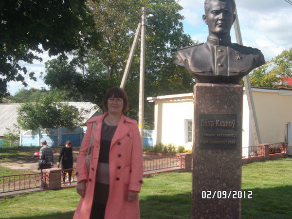 Наталья Толч