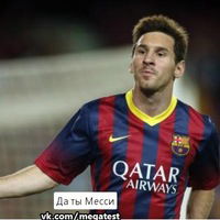 Николай Любушкин