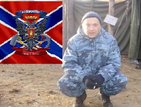 Дмитрий Серпокрылов