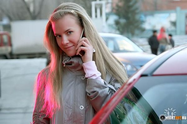 Екатерина Токарева