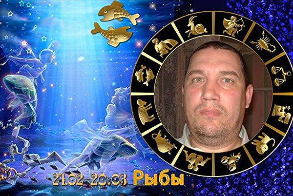 Чистяков Игорь