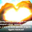 Петровася Самурайский