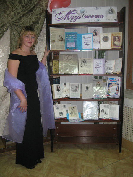 Евгения Кириллова