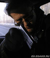 Эдмонд Дантесс