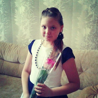 Ксюша Коломийцева