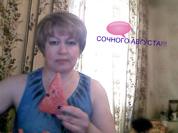 Svetlana Kargapolceva