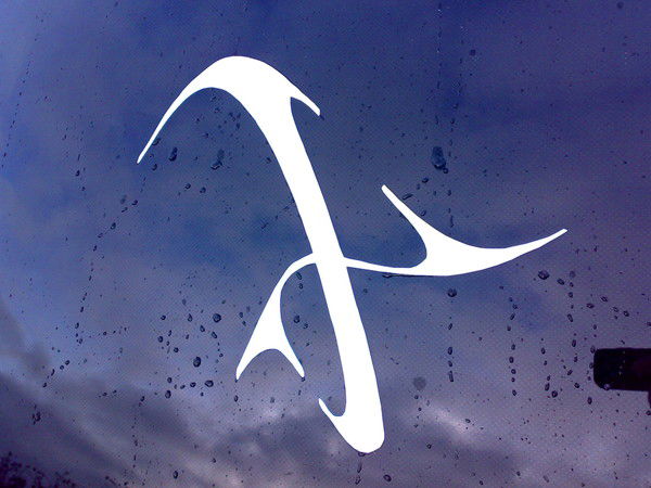 Александр Блохин