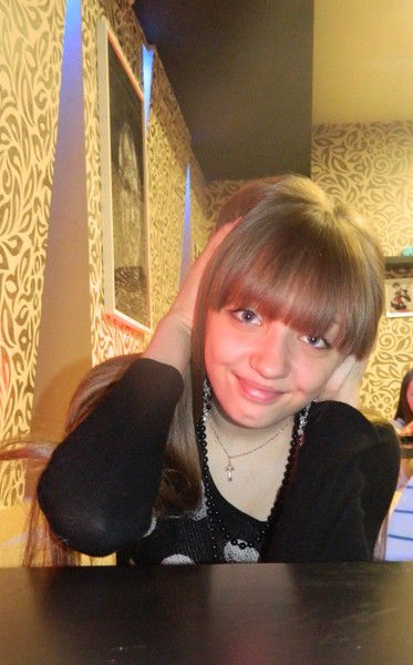 Алина Игитова