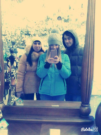 Наталья Вахляева