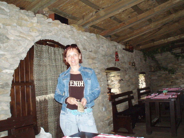 Ярослава Фортуна