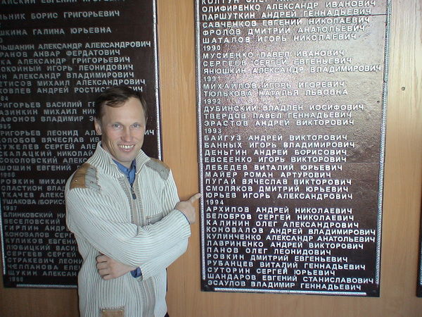 Игорь Юрьев