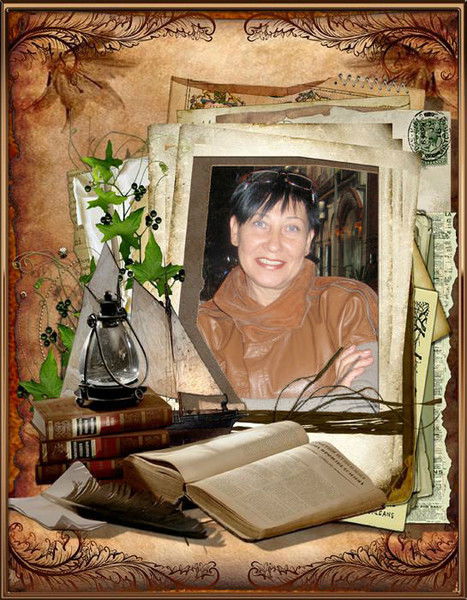 Лена Фуфаева