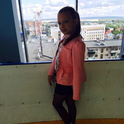 Александра Серегина