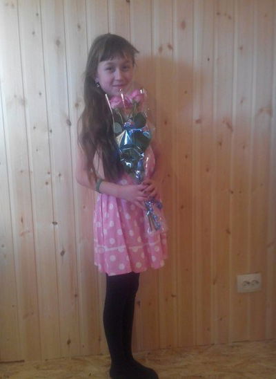 Тансылу Сафина