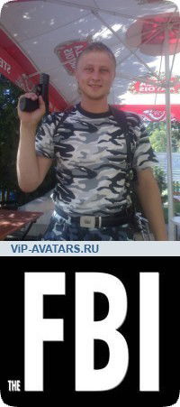 Станислав Мирошник