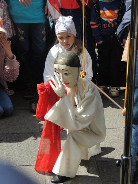 Театр Марионеток Аркадия