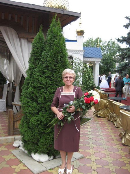 Людмила Геращенко