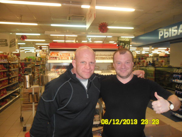 Татарин Русский