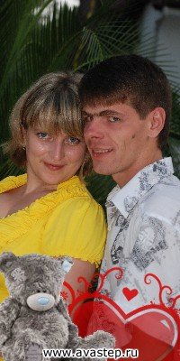 Марина Герасименко