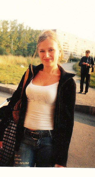 Котова Валентина