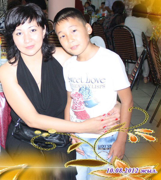 Жанар Толеубаева