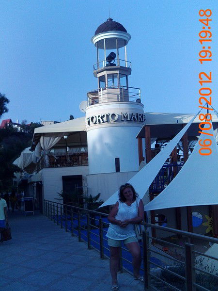 Попова Елена