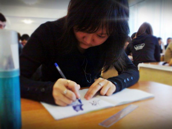 Аймерей Малик