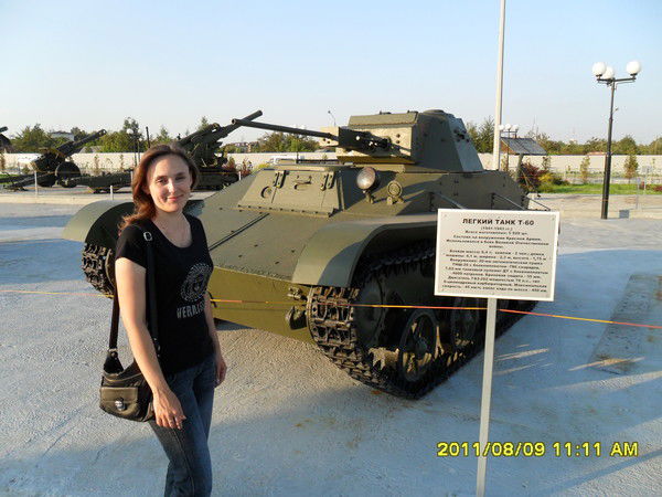 Наталья Симонова