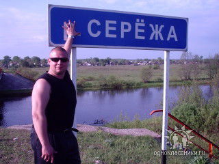 Сергей Некоркин