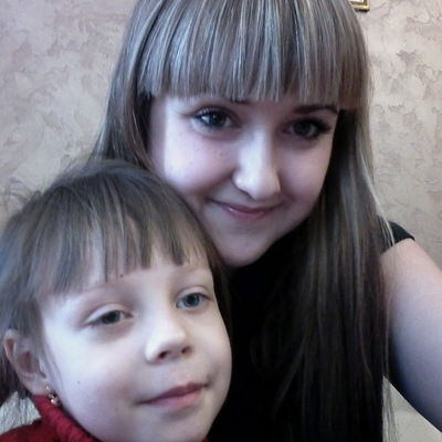 Аленка Котлярова