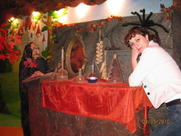 Марина Кузнецова