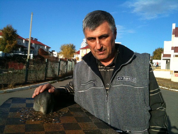 Моисеев Александр