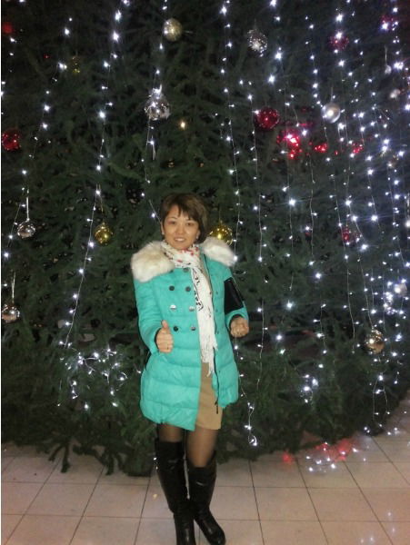 Акерке Султанмуратовна